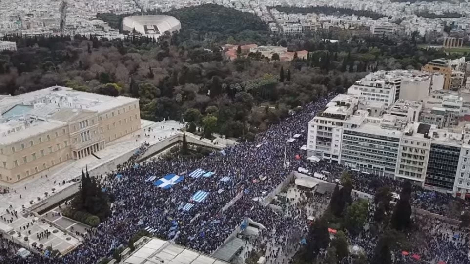 Φωνή ἀγωνίας Κλήρου καί Λαοῦ γιά τήν ἁγιοτόκο καί αἱματοβαμμένη Μακεδονία μας